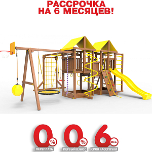 Детская площадка Пикник "Оптимус" Пацифик