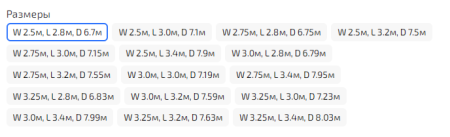 картинка Уличные качели Sv Sport шестиугольник (высота 2.5м / диаметр 6.7м) УК200 от магазина Лазалка