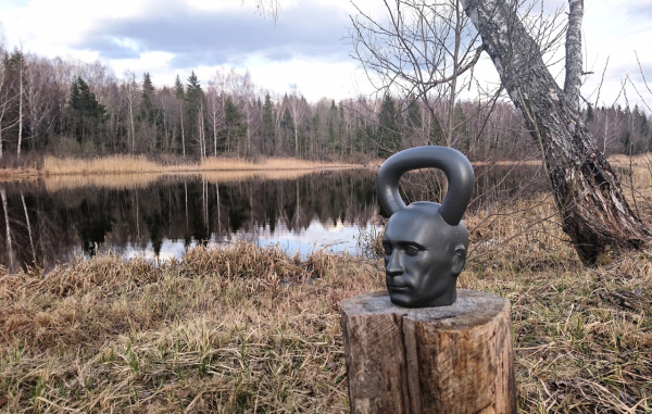  Гиря "Лидер", 16кг