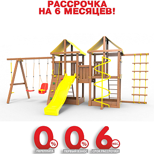 Детская площадка Пикник "Оптимус" Твин Вираж