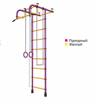 Детский спортивный комплекс ДСК   "Пионер-1" (усиленый) 2,9-3,4м. (пурпурный-желтый)