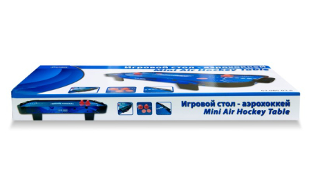 картинка Игровой стол настольный-аэрохоккей "Mini Air" (101 см х 50 см х 20 см) от магазина Лазалка