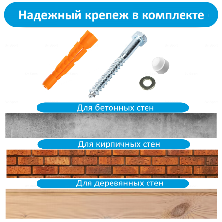 картинка Шведская стенка Sv Sport усиленная 607 от магазина Лазалка